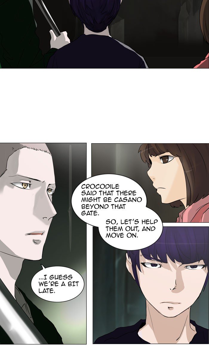 Tower of God, Chapter 221 image 07